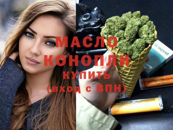 прущие крисы Аркадак